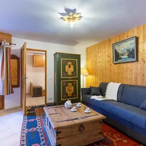 L'espace Montagne-17 , Chamonix France